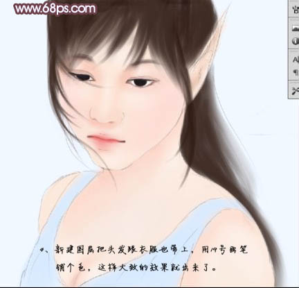 Photoshop鼠绘清纯的精灵美女教程