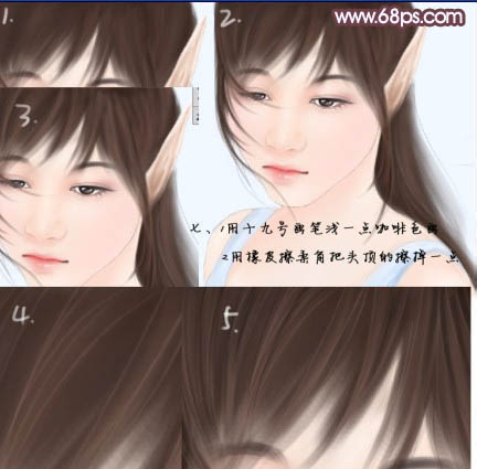 Photoshop鼠绘清纯的精灵美女教程