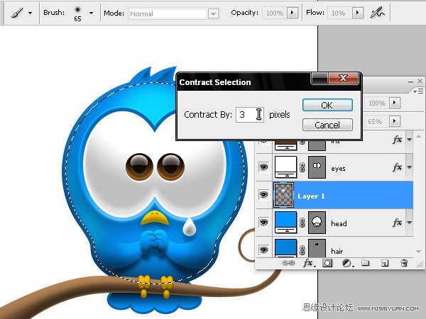 Photoshop绘制漂亮的Twitter小鸟教程