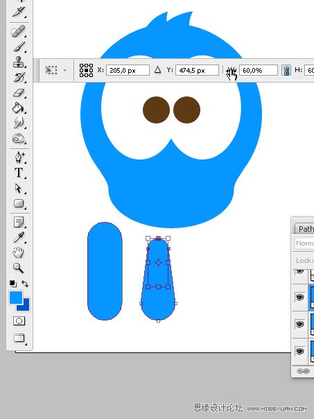 Photoshop绘制漂亮的Twitter小鸟教程