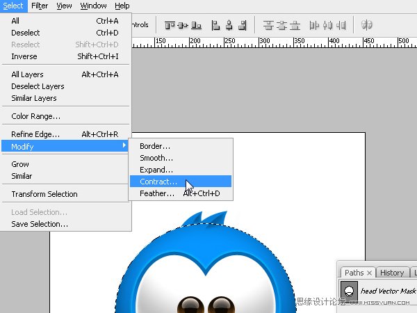 Photoshop绘制漂亮的Twitter小鸟教程