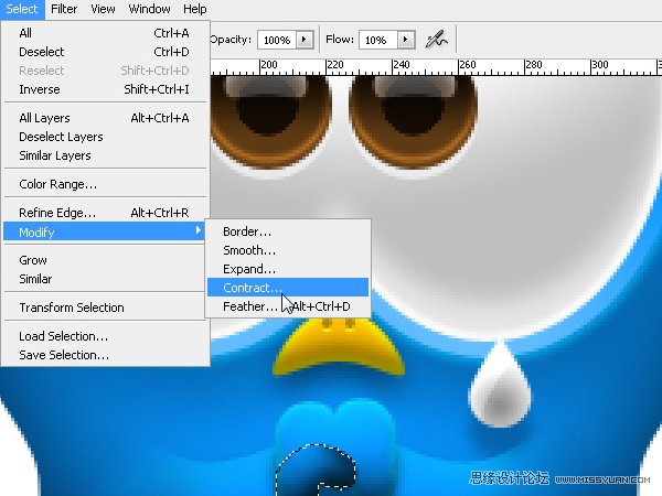 Photoshop绘制漂亮的Twitter小鸟教程