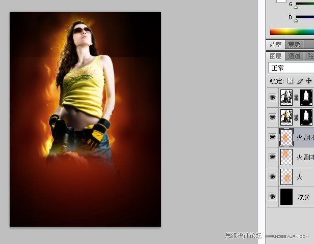 Photoshop设计光线效果的音乐海报教程