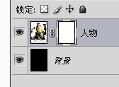 Photoshop设计光线效果的音乐海报教程