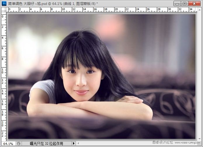 Photoshop调出美女照片甜美的暗红色