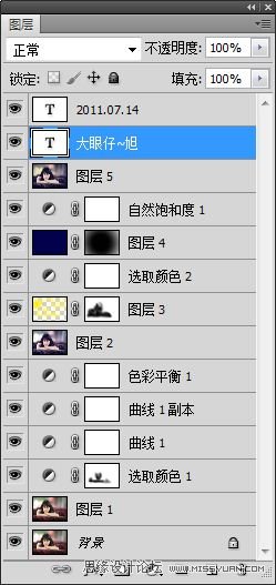 Photoshop调出美女照片甜美的暗红色