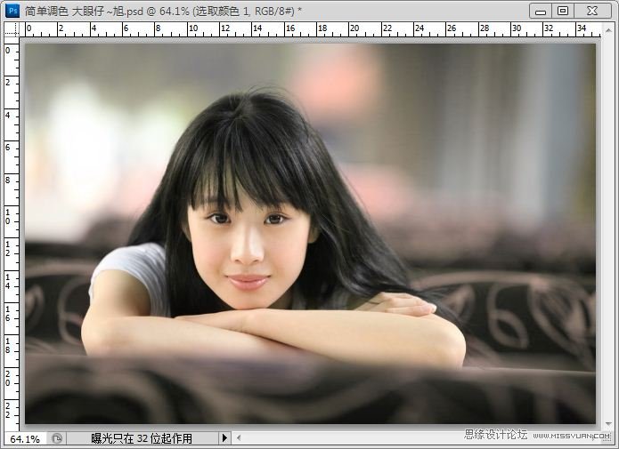 Photoshop调出美女照片甜美的暗红色