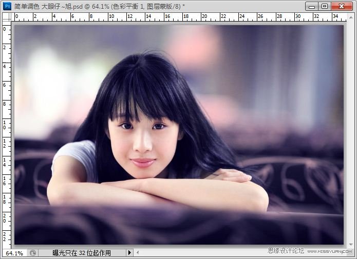 Photoshop调出美女照片甜美的暗红色