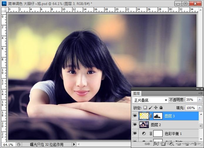 Photoshop调出美女照片甜美的暗红色