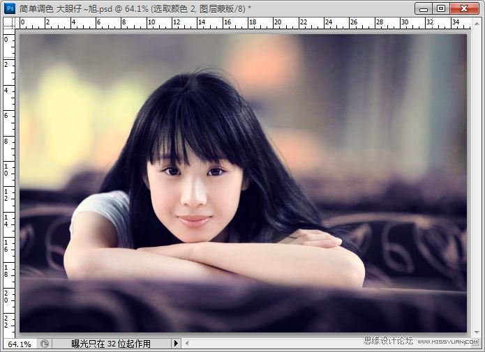 Photoshop调出美女照片甜美的暗红色