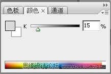 Photoshop鼠绘精细的黑白古典人物插画