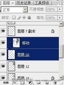 Photoshop鼠绘精细的黑白古典人物插画