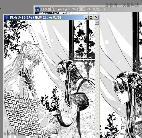 Photoshop鼠绘精细的黑白古典人物插画