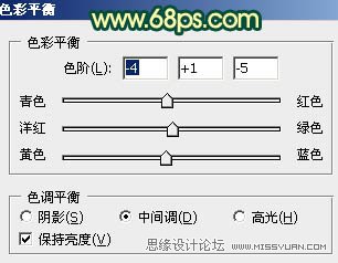 Photoshop调出室内美女甜美效果