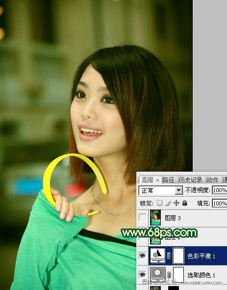 Photoshop调出室内美女甜美效果