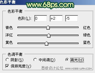 Photoshop调出室内美女甜美效果