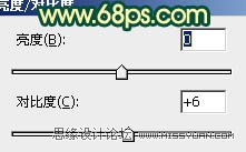 Photoshop调出室内美女甜美效果