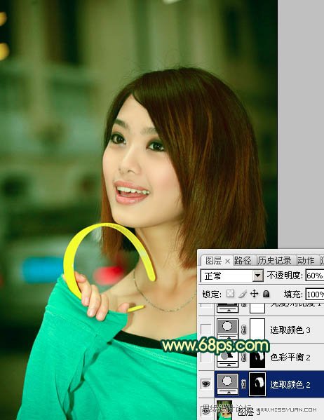 Photoshop调出室内美女甜美效果