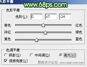 Photoshop调出室内美女甜美效果