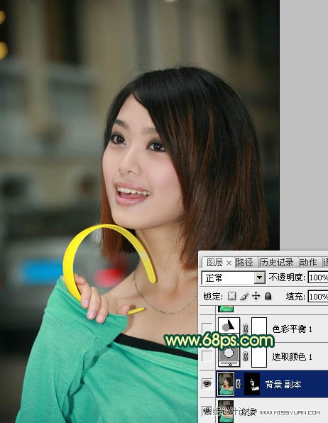 Photoshop调出室内美女甜美效果