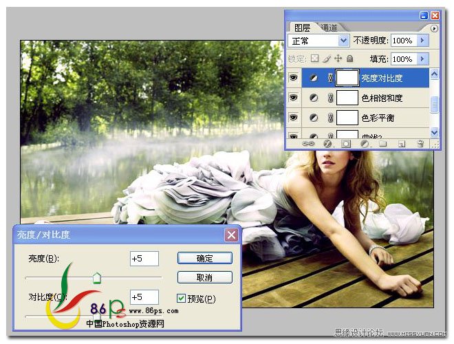 Photoshop调出人物照片高对比度清晰色调