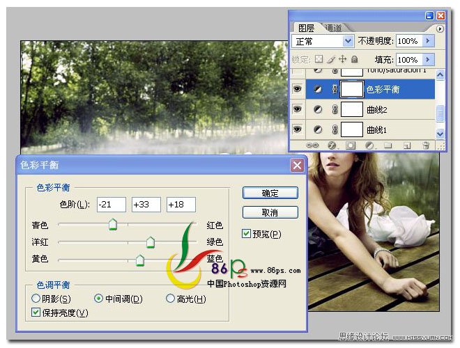 Photoshop调出人物照片高对比度清晰色调