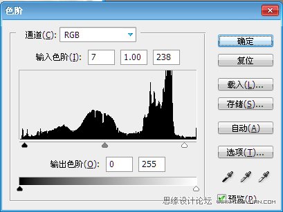 Photoshop处理影楼照片的质感暗色调