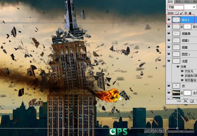 Photoshop合成流星撞击地球震撼场景