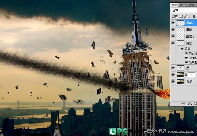 Photoshop合成流星撞击地球震撼场景