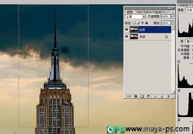 Photoshop合成流星撞击地球震撼场景