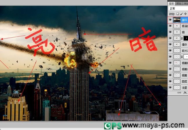 Photoshop合成流星撞击地球震撼场景