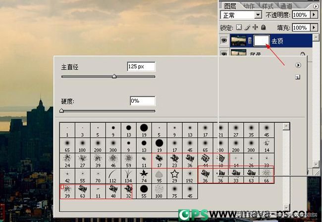 Photoshop合成流星撞击地球震撼场景
