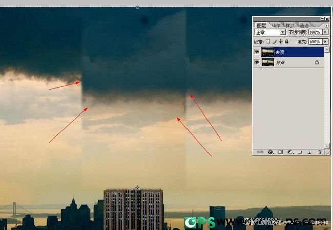 Photoshop合成流星撞击地球震撼场景