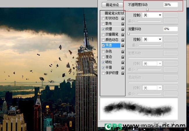Photoshop合成流星撞击地球震撼场景