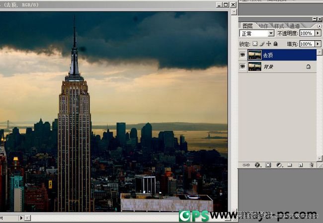 Photoshop合成流星撞击地球震撼场景