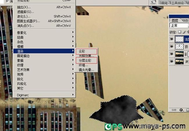 Photoshop合成流星撞击地球震撼场景