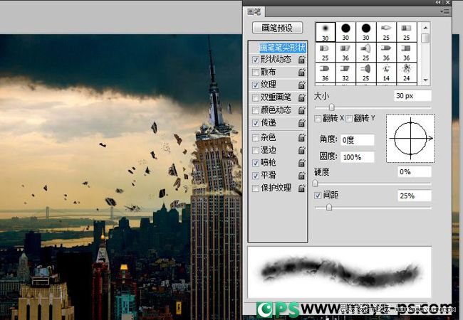 Photoshop合成流星撞击地球震撼场景
