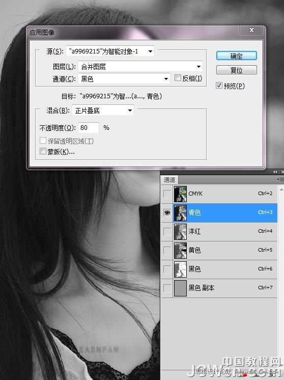 Photoshop解析在CMYK模式调整人像技巧