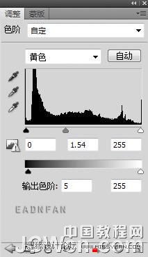 Photoshop解析在CMYK模式调整人像技巧
