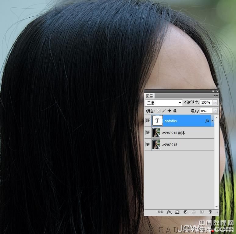 Photoshop解析在CMYK模式调整人像技巧