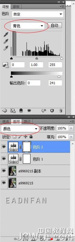 Photoshop解析在CMYK模式调整人像技巧
