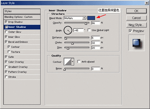 Photoshop绘制漂亮的手镯效果
