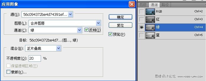 Photoshop调出外景人物照片暗绿色调