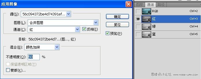 Photoshop调出外景人物照片暗绿色调