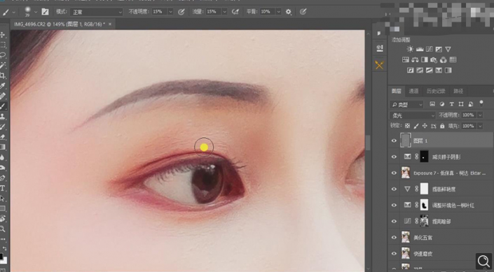 Photoshop调出曝光不足的古典美女暖色效果