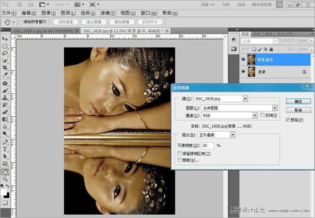 Photoshop轻松调出金属黄色调教程