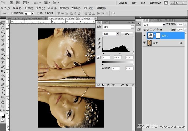 Photoshop轻松调出金属黄色调教程