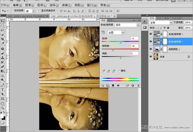 Photoshop轻松调出金属黄色调教程