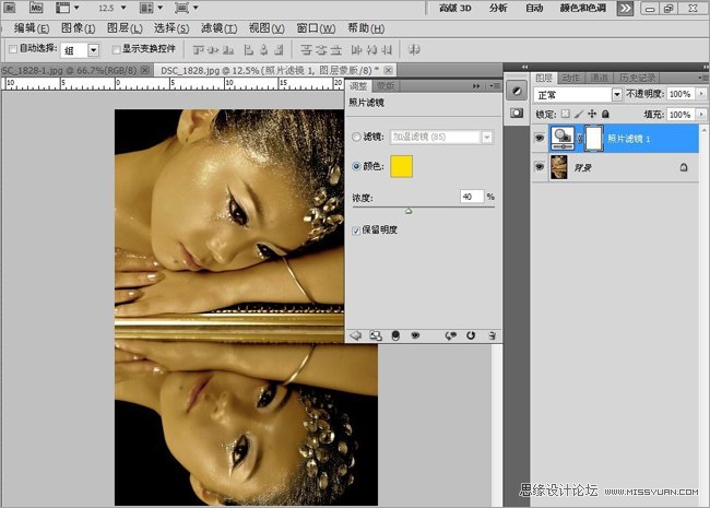 Photoshop轻松调出金属黄色调教程