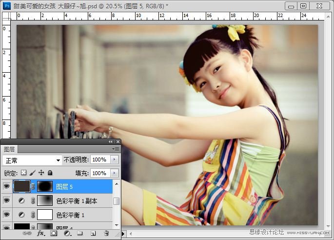Photoshop调出外景人物图片通透的黄色调